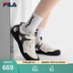 斐樂(lè)（FILA）官方女鞋運(yùn)動(dòng)鞋2025秋季新款彩石鞋薄底鞋休閑鞋德訓(xùn)鞋 甜玉米黃/黑-SB 37.5