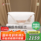 蠶花娘娘【絲路傳奇】100%桑蠶絲被子芯四季子母絲重2+4斤220*240cm【白】