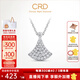 CRD克徠帝【現貨閃發(fā)】銀杏葉鉆石項鏈單吊墜鎖骨鏈生日禮物訂婚 【K01028】鉑金 共約8分+贈銀項鏈