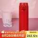 虎牌（TIGER）保溫杯 輕量型不銹鋼真空一鍵開啟彈蓋杯 MOY-A48C-RK漿果紅480ML