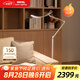 明基(BenQ) WiT Floor落地?zé)羧庾V護(hù)眼學(xué)習(xí)閱讀客廳臥室品質(zhì)簡約銀