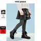 MiniPeace太平鳥(niǎo)童裝冬女童打底褲FBGDE4D50 煤灰 140cm