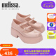 Melissa（梅麗莎）女士復(fù)古厚底時(shí)尚瑪麗珍單鞋33670 粉色 37