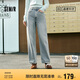 森馬（Semir）森柔牛仔|商場同款牛仔褲女復古長褲2025春季闊腿褲103125124001A