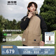 波司登反季冬季羽絨服男短款連帽加厚新國標90絨商場(chǎng)同款寬松外套