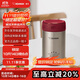 象?。╖O JIRUSHI）燜燒杯燜燒壺304不銹鋼男女學(xué)生兒童保溫飯盒燜粥罐500mlEXE50-RR