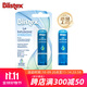 百蕾適（Blistex）進(jìn)口碧唇小藍罐潤唇膏無(wú)色保濕淡化改善唇紋滋潤打底護唇補水唇膜 瑩潤保濕唇膏