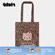 野獸派家居Hello Kitty燙鉆托特包女士單肩包購物斜挎包 Kitty燙鉆托特包 經(jīng)典豹紋