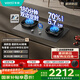 華帝（VATTI）【升級AG玻璃+定時(shí)+70%熱效率+聯(lián)動(dòng)】國家補貼燃氣灶天然氣嵌入式5.7kW爆炒煤氣灶具灶臺i10507GH
