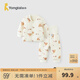 童泰（TONGTAI）嬰兒套裝秋冬季純棉寶寶上衣高腰護肚褲兒童家居服夾棉童裝 橘色 100 碼(建議2-3歲身高90-103cm)