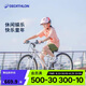 迪卡儂兒童自行車腳踏車中大童男孩女孩20寸單車單速OVBK-4228391