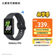 三星（SAMSUNG）Galaxy Fit3 智能手環(huán) 1.6英寸 超高清AMOLED屏幕 輕薄設計 藍牙運動(dòng)心率健康監測【國家補貼】 水墨黑