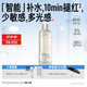 畢生之研[papi醬推薦]厚臉皮水2.0-205ml修護精華爽膚水補水教師節禮物