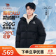 駱駝火山羽絨服2.0王俊凱同款【王者凱甲】男士加厚抗寒保暖外套冬季