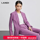 藍(lán)地（LANDI）紫色羊毛通勤氣質(zhì)西服外套女秋季新款收腰西裝 紫色 M