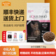 TOTAL EQUILIBRIO巴西淘淘幼貓糧 淚痕管理腸胃調理魚(yú)油美毛通用型雞肉全價(jià)貓糧天 幼貓糧7.5kg