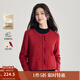 茵曼（INMAN）新中式國風(fēng)毛衣女2025年春秋季新款圓領(lǐng)套頭毛衣上衣 復古紅 S