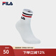 FILA 斐樂(lè )官方女士襪子中腰襪新款時(shí)尚舒適運動(dòng)襪休閑襪中筒襪 標準白-WT XS
