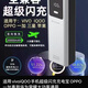 慕里適用iQoovivo120w充電寶手機超級閃充OPPO一加真我蘋(píng)果大功率通用 銀色 20000毫安+一米快充線(xiàn)
