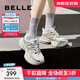 百麗（Belle）張凌赫同款星河軌跡老爹鞋女網(wǎng)面透氣休閑厚底運動(dòng)鞋B2199CM4預售 【周雨彤同款】金色 （第一批） 36 (230mm)