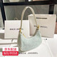 畫(huà)極（HUAJI）新款女包歐美月牙包氣質(zhì)小眾設計腋下包 包包女手提單肩包 淺藍色