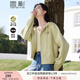 香影（xiangying）黃色衛(wèi)衣外套女短款2025春秋新款寬松正肩連帽拉鏈小個子開衫 黃色 XL