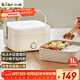 小熊（Bear）電熱飯盒 加熱飯盒 保溫飯盒 1.0L免注水便捷式低音恒溫不粘內膽分隔飯盒DFH-D10Q1