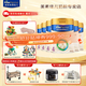 美素佳兒四段奶粉調(diào)制乳粉800克皇家美素佳兒4段奶粉學(xué)齡前兒童粉 4段800克*6罐