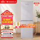 上菱183升雙開門冰箱風冷無霜小型家用二門 凈味養(yǎng)鮮 小戶型租房宿舍以舊換新 BBY183WL
