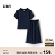 森馬（Semir）套裝女小心機短上衣高腰半身裙2025夏拼接蕾絲兩件套107425117010