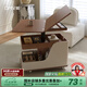 全慕（QUANMU）可移動邊幾客廳輕奢小戶型家用沙發(fā)邊柜推車創(chuàng)意多功能升降小茶幾 升級款-可折疊【溫潤胡桃色】