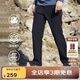 SCALER戶(hù)外軟殼褲加絨防水沖鋒褲加厚保暖防風(fēng)登山褲 曜石黑-男 XL