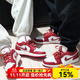 NIKE耐克男鞋女鞋AJ1情侶鞋Air Jordan 1低幫新年紅白休閑籃球運動(dòng)鞋 新年款白紅 38 【GS】