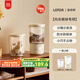 LOTOR 徠多衣物清洗機洗衣杯多杯 家用迷你洗衣機半自動懶人內(nèi)衣洗衣機小型內(nèi)褲洗衣機波輪宿舍2-3人 【內(nèi)衣褲分洗|免安裝|無線便攜】一機兩杯