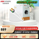 ?？低暎℉IKVISION）監(jiān)控專用網(wǎng)線 8芯無氧銅芯超五類六類 千兆信號傳輸工程級銅徑非屏蔽雙絞線 高速傳輸網(wǎng)線DS-1LN5E 1LN6-UE-W【工程+六類千兆】305米/白色