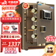 虎牌保險柜家用辦公保險箱柜國標(biāo)CSP(3C)認(rèn)證防火防盜C級鎖全鋼大型財(cái)務(wù)保險柜小型防搬指紋密碼保險箱 高58cm咖啡金 指紋款(鑰匙/密碼/指紋解鎖)