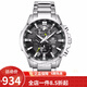 卡西歐（CASIO） 卡西歐(CASIO)男式手表 5馬達太陽(yáng)能多功能腕表小鋼炮明星同款 電池款EFR-303D-1A