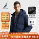 諾帝卡（NAUTICA）【單件直降】秋冬新款防輕潑水連帽厚款面包羽絨服JO4407 藏青4NV L