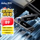 朗科（Netac）64GB USB3.2 U盤 U336寫保護(hù) 黑色 防病毒入侵 防誤刪 高速讀寫U盤