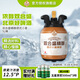 雙合盛12.5°P德式精釀啤酒北京百年老字號聚會必備 麥香濃郁 5L桶【新品嘗鮮】