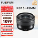 富士鏡頭XF16-50mm數(shù)碼微單相機定焦鏡頭適用xs20 xt30 xt5 xt50 XC15-45mm F3.5-5.6【全新拆機】