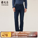 雅戈爾牛仔褲男長褲褲子棉牛仔天絲面料細(xì)膩輕磨毛穿著舒適商場同款 灰藍(lán) 34 175/84A