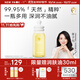 一頁(yè)嬰兒撫觸油潤膚油孕婦新生兒按摩油120ml易推開(kāi)不油膩按摩全身