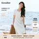 珂萊蒂爾【沁白珠影】夏季白色高級感禮服款顯瘦減齡釘珠連衣裙女 淡橙黃 M