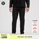 lululemon丨ABC 男士經(jīng)典剪裁五袋款長(cháng)褲30L*Warpstreme LM5AQHS 黑色 33