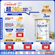 愛(ài)他美（Aptamil）白金澳洲版 幼兒配方奶粉 3段(12-36個(gè)月) 900g 3罐箱裝