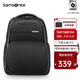 新秀麗（Samsonite）電腦雙肩包男士通勤商務(wù)雙肩背書(shū)包大容量輕商務(wù)送男友\NU0*09001 黑色-可放15.6英寸電腦-聯(lián)保兩年