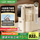 嘉泊仕（CAPOSI）【0涂層+水豆分離】德國(guó)蒸汽破壁機(jī)家用豆?jié){機(jī)全自動(dòng)免煮2025新款五谷雜糧3-4人用輕靜音免洗 【0涂層全玻璃杯】專利蒸汽好豆?jié){