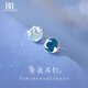 DAISY DREAM999足銀月亮太陽(yáng)耳釘溫柔女2025新款爆款不對稱(chēng)耳環(huán)ins風(fēng)小眾耳飾 晝夜耳釘【999銀】