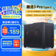 先馬（SAMA）趣造3 PRO Type-C黑色 桌面便攜手提式Matx小機箱 全方位大網(wǎng)格散熱/5風(fēng)扇位/ATX電源/標配防塵網(wǎng)